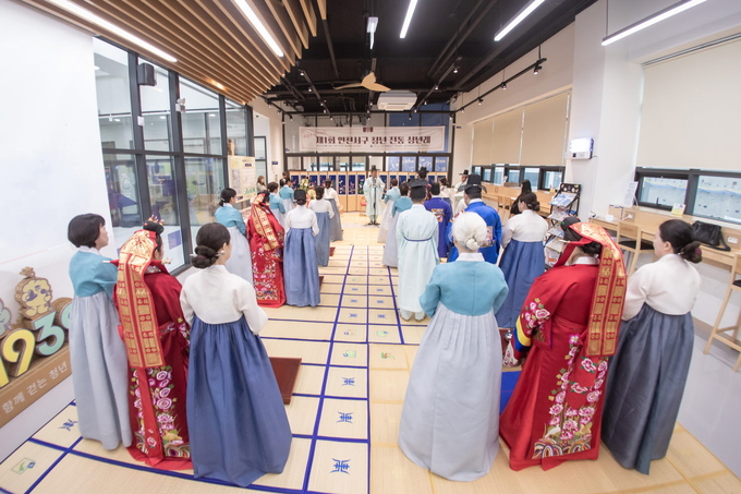 인천서구, 청년주간 전국 최초 발달장애청년 성년례 개최하고 있다. ⓒ 서구청 제공