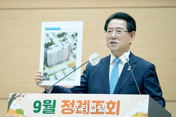 김영록 전남도지사.ⓒ전라남도청 제공