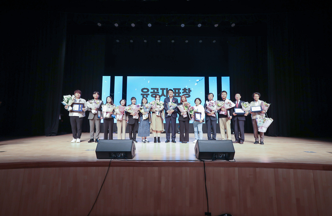 인천 서구 강범석 구청장이 노인의 난ㄹ 기념식을 개최하고 있다. ⓒ 서구청 제공