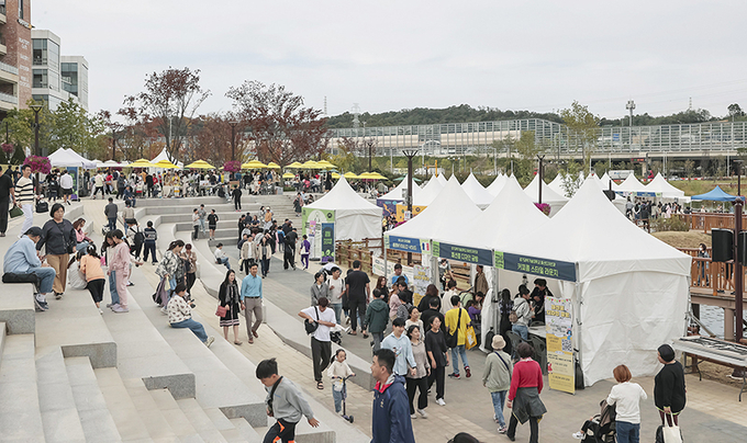 시흥시 은계호수공원에서 열린 제1회 경기도 세계커피콩축제.ⓒ시흥시 제공