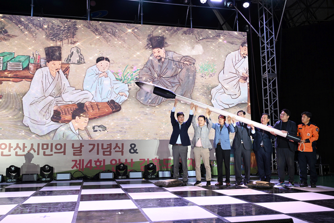 안산 김홍도 축제 행사 모습.ⓒ안산시 제공