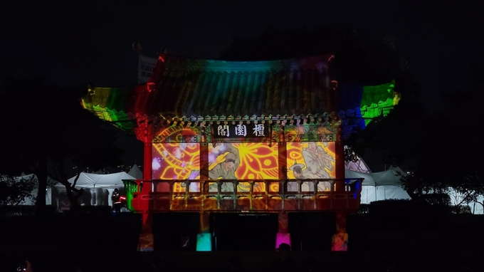 안산 김홍도 축제 행사 모습.ⓒ안산시 제공