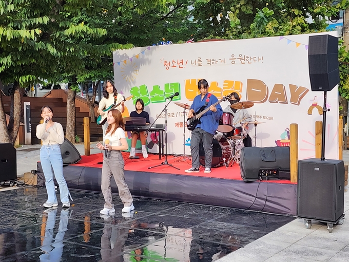 미추홀구 ‘청소년 버스킹 Day’ 행사를 진행했다. ⓒ 미추홀구 제공