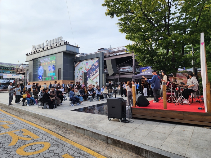 미추홀구 ‘청소년 버스킹 Day’ 행사를 진행했다. ⓒ 미추홀구 제공