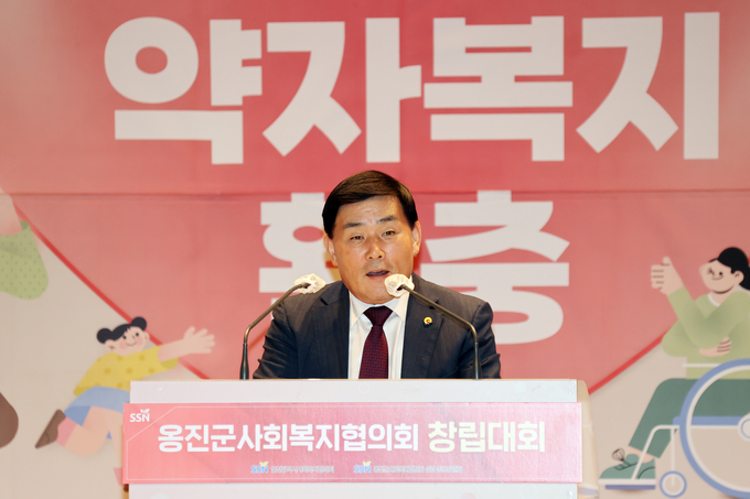 문경복 옹진군수가, 제27회 노인의날 기념행사에 기념사를 하고 있다. ⓒ 옹진군 제공