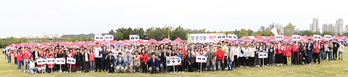 연수능허대문화축제, 주말 이틀간 8만 명 관람 했다. ⓒ 연수구 제공