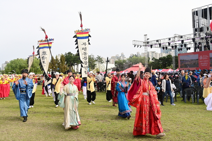연수능허대문화축제, 모습 ⓒ 연수구 제공