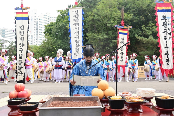 연수능허대문화축제, 행사 모습 ⓒ 연수구 제공