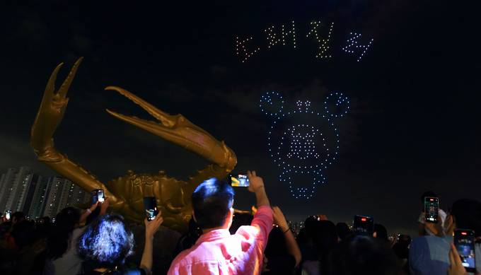 제23회 소래포구축제 모습 ⓒ 남동구 제공
