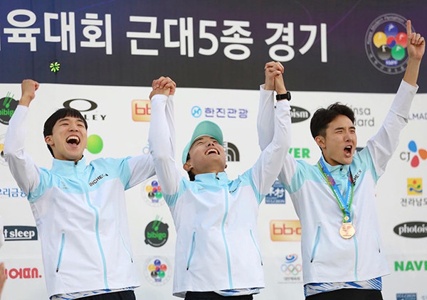 인천시근대5종 금메달 위업 달성, (왼쪽부터) 박우진, 이우진, 김승진 ⓒ 전국체전 사진부 제공