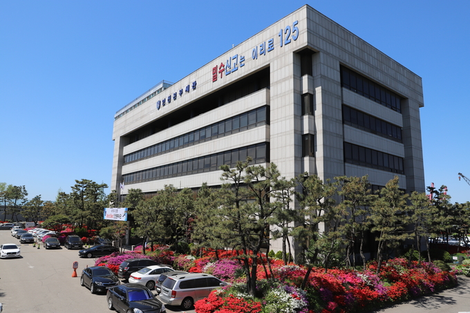 인천본부세관 전경.ⓒ인천본부세관 제공