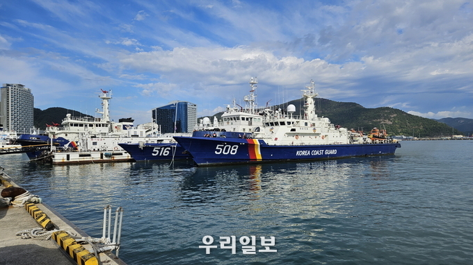 여수해양경찰서가 여수와 고흥해역의 밀입국 취약지역을 군·경이 합동으로 점검에 나섰다.ⓒ여수해양경찰서 제공