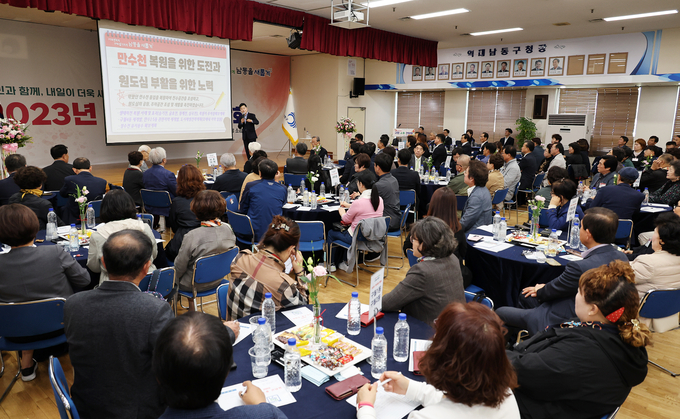 박종효 남동구청장이 2023년 구민소통간담회에“고등법원이 들어설 최적의 장소는 남동구”라며 유치에 적극나서고 있다.. ⓒ 남동구 제공