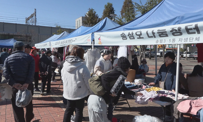동인천역 북광장 나눔장터 성료하고 있다. ⓒ 동구청 제공