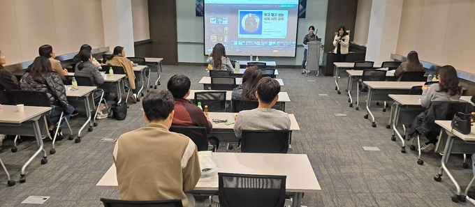 인천시교육청, 세계시민교육 선도교사 심화 역량 강화 연수를 가지고 있다. ⓒ 인천시교육청 제공