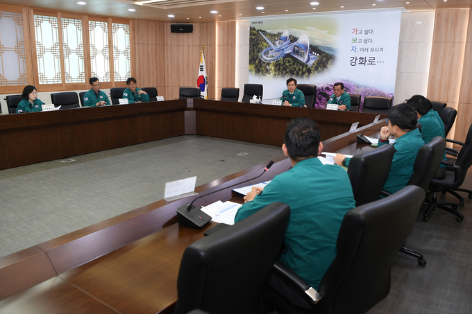 강화군이 럼피스킨병 관련 대책회의를 진행하고 있다.ⓒ인천 강화군 제공