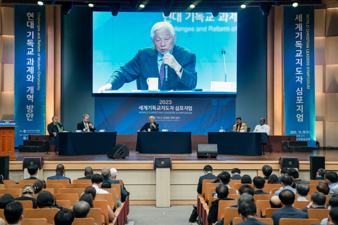 기쁜소식강남교회에서 CLF 주최 2023 세계기독교지도자 심포지엄이 진행되고 있다.ⓒCLF 제공