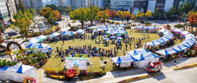 2023년 인천 환경교육 한마당’ 공식 행사가 애뜰광장에서 개최되고 있다. ⓒ 인천시 제공