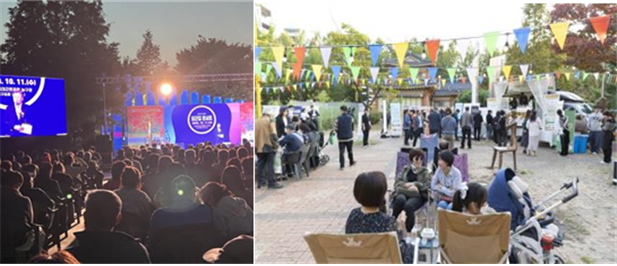 제1회 산업단지 근로자 퇴근길 콘서트 현장 