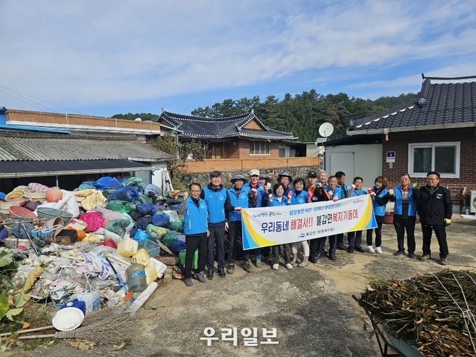 주거환경개선 활동 모습.ⓒ전남도의회 제공
