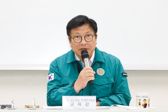 도성훈 인천시교육감, 재난상황 토론훈련 주재하고 있다. ⓒ 인천시교육청 제공