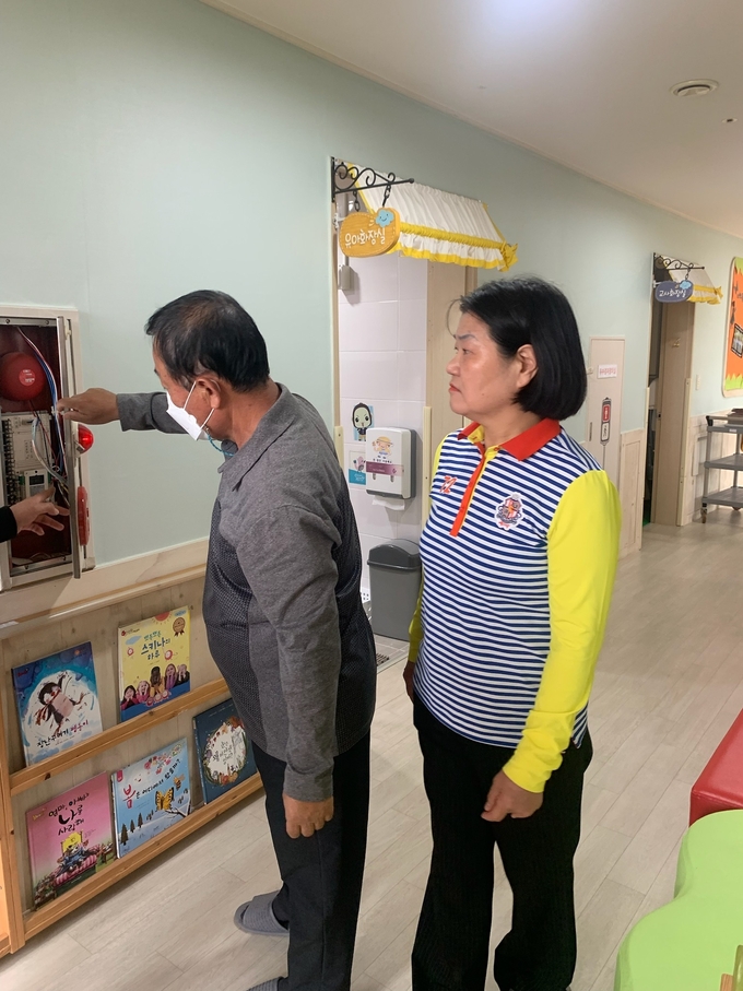 남동구, 구민과 함께하는 중대시민재해 시설 안전 점검 실시하고 있다. ⓒ 남동구 제공