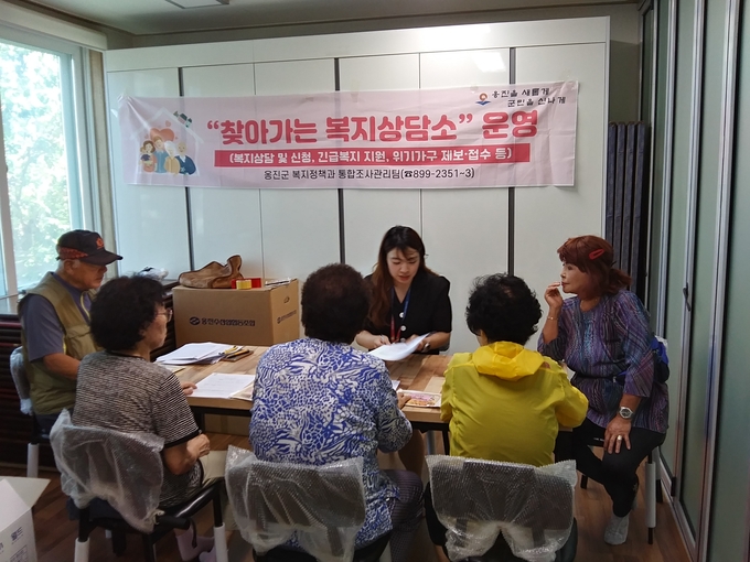찾아가는 복지상담소 운영 모습. ⓒ 옹진군 제공