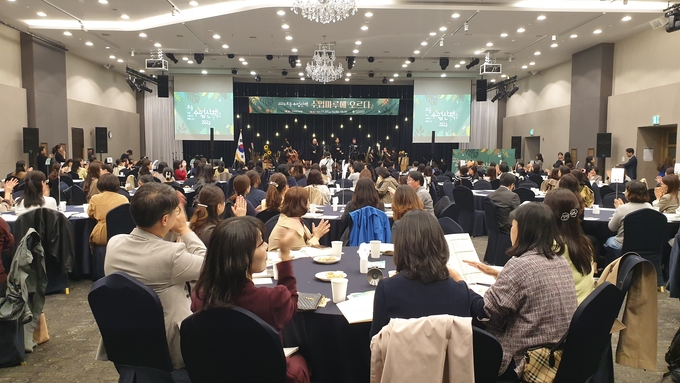  인천광역시교육청, 초등 수업 산책 2023 개최하고 있다. ⓒ 인천시교육청 제공