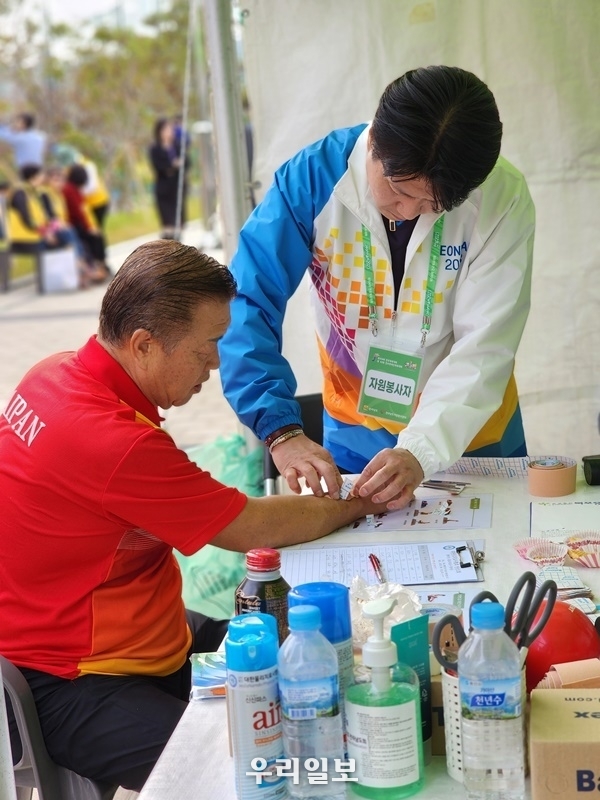관련기사 이미지.ⓒ전남도청 제공