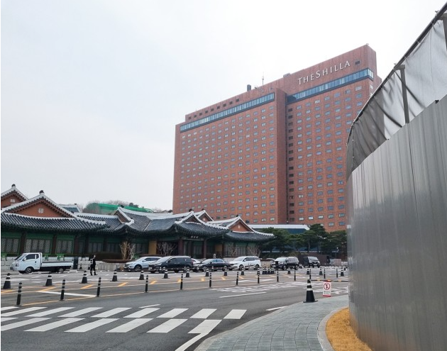 ‘제9차 세계한인정치인포럼’이 열리는 신라호텔 전경