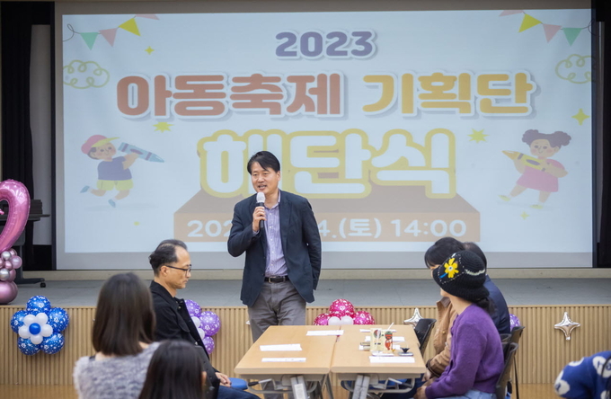 강범석 서구청장이 인천 서구, 제6기 아동축제기획단 해단식 개최식에서 인사말을 하고 있다. ⓒ 인천시서구청 제공