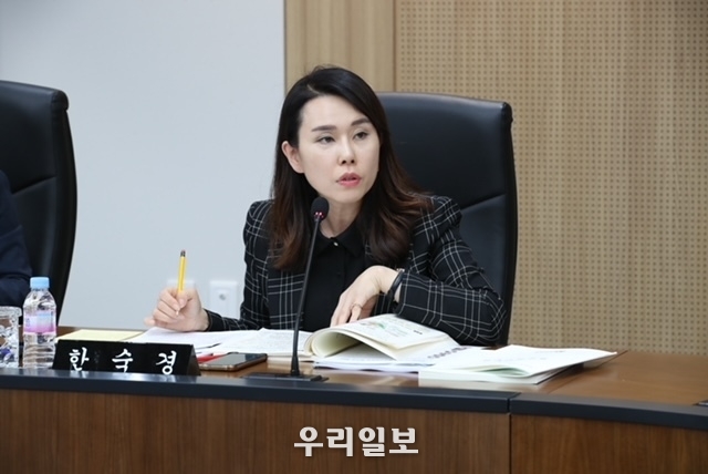 한숙경 의원 테크노파크 행정사무감사