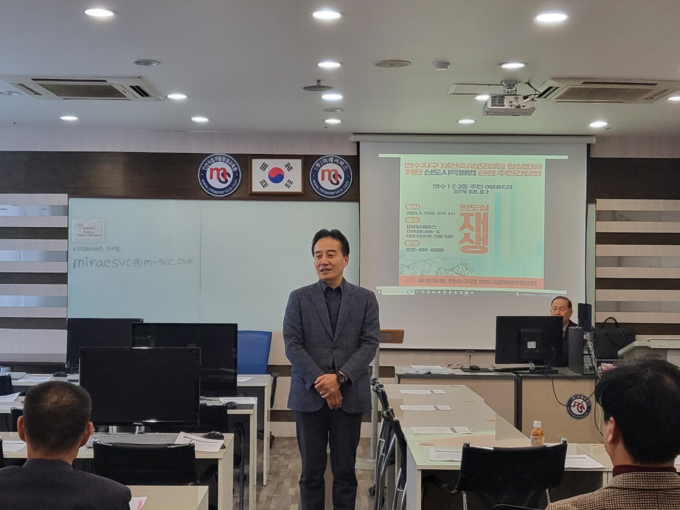 정승연 국민의힘 인천연수갑 당협위원장.ⓒ국민의힘 인천연수갑 당원협의회 제공