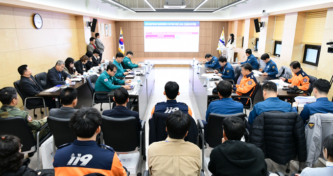 안산시가 관내 경찰과 소방당국이 함께 참여하는 일사천리 회의를 진행하고 있다.ⓒ안산시 제공