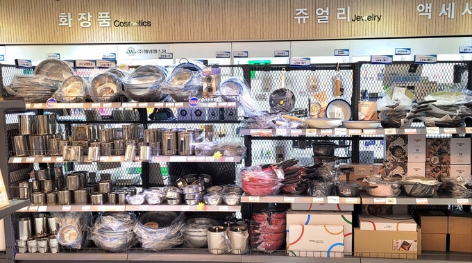 남동구 중소기업제품 전시판매장 전경 ⓒ 남동구 제공