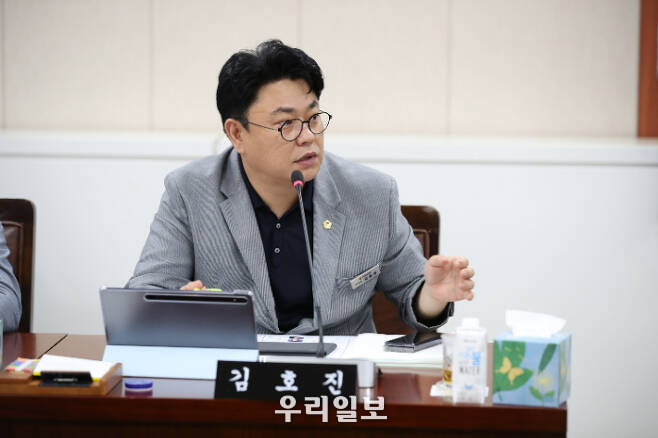 김호진 의원