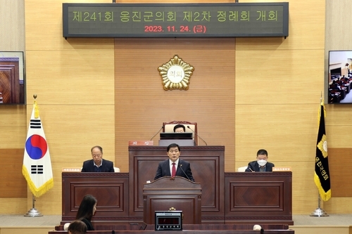 문경복 옹진군수, 시정연설 통해 내년도 군정운영 방향 제시하고 있다. ⓒ 옹진군 제공