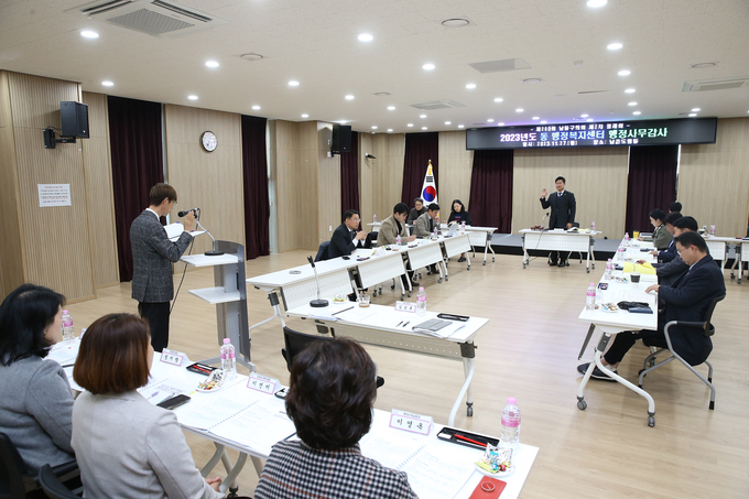 남동구의회가, 행정 최일선 동 행정복지센터 행정사무감사 실시하고 있다. ⓒ 남동구의회 제공