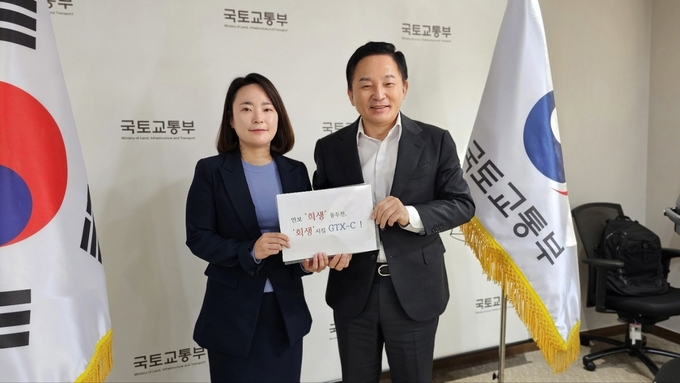 손수조 대표가 원희룡 장관과 회담 후 기념촬영을 가지고 있다. ⓒ 손수조 출마예정자 제공