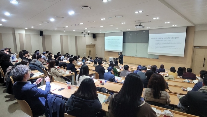 인천시교육청, 2023 혁신미래교육 연구 결과 발표회를 개최하고 있다. ⓒ 인천시교육청 제공