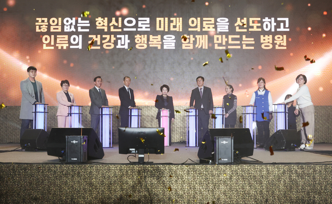 가천대 길병원 이길여 회장이 2023 뉴비전 선포식을 개최하고 있다. ⓒ 가천대길병원 제공
