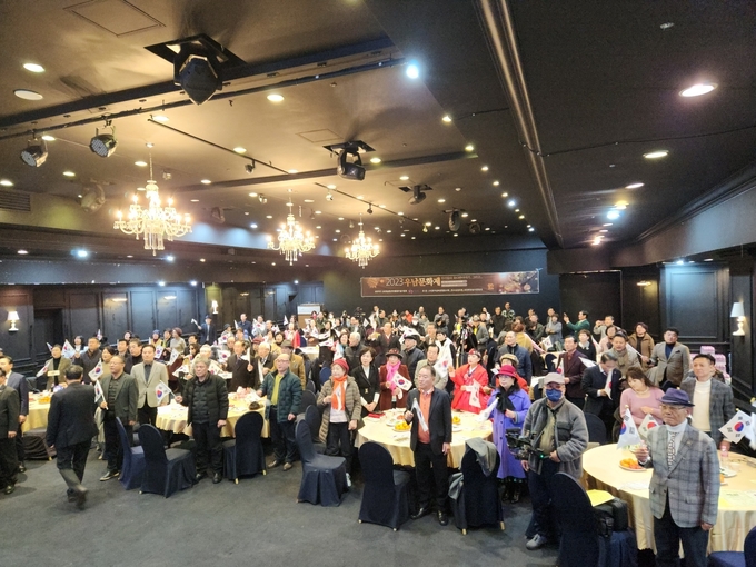 2023년 우남문화제가 12일 송도 라마다호텔 2층 르느와르홀에서 개최하고 있다. ⓒ 인천지회 제공