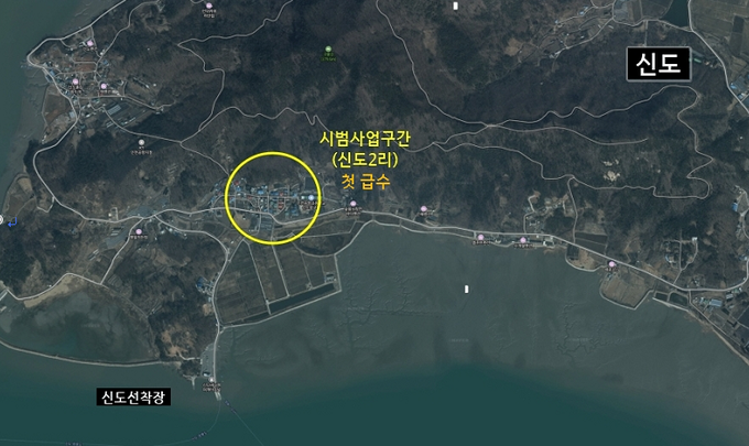 옹진군 북도면 신도 2리 시범구간 위치도 ⓒ 인천시 제공