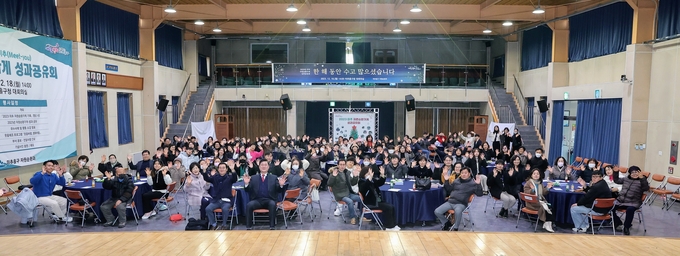 이영훈 구청장이 ‘2023년 미추 자원순환가게 성과공유회’를 개최 하고 있다. ⓒ 미추홀구 제공
