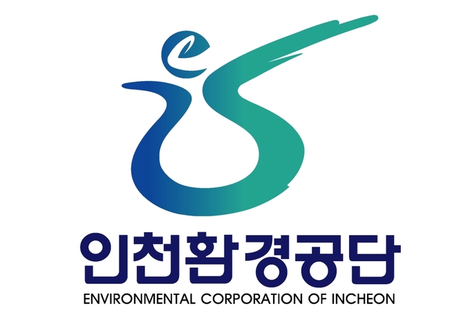 인천환경공단 로고