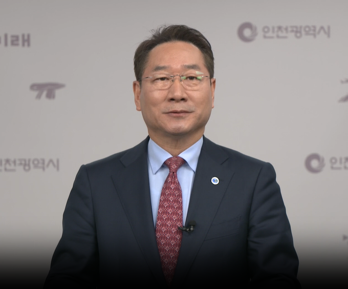 유정복 인천시장 