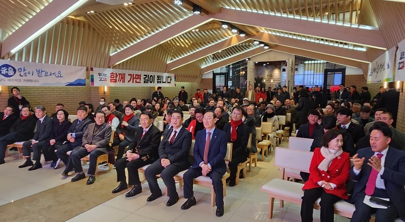 전성식 전 국민의힘 인천시당 사무처장(직대)의 출판기념회가 인천시 남동구 구월동 샤펠드미양 1층에서 진행되고 있다.(자료=전성식 전 국민의힘 인천시당 사무처장(직대))