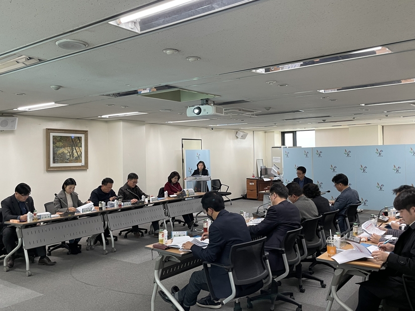 부평구, 2024년도 제1회 부동산가격공시위원회 개최하고 있다. ⓒ 부평구 제공