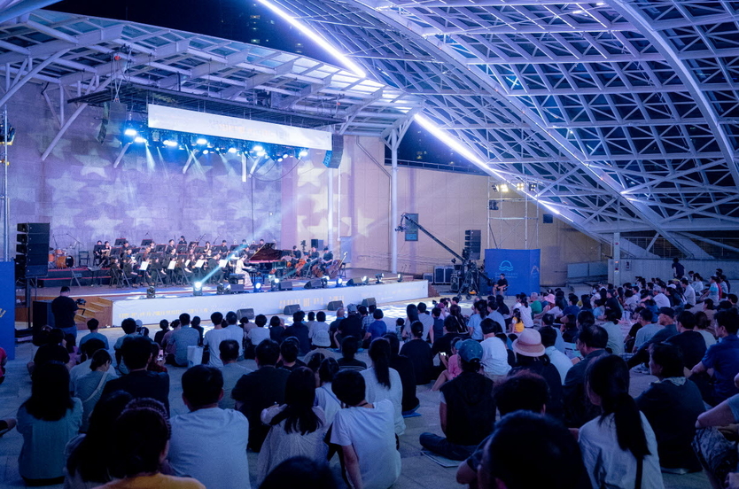 정서진 피크닉 클래식 제12회 대한민국 축제콘텐츠대상 특별상 수상 ⓒ 서구청 제공