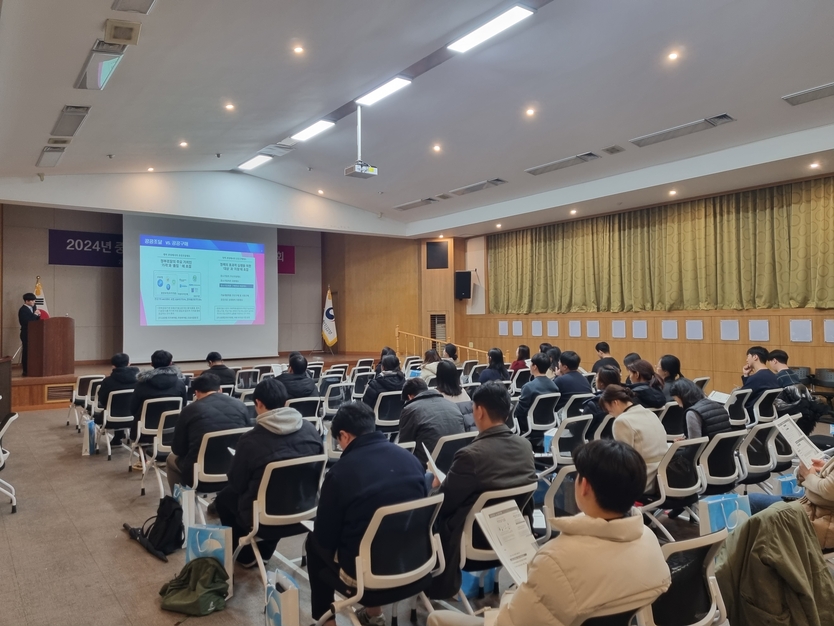 중소기업제품 구매목표비율제도 설명회.ⓒ중소벤처기업부 인천지방중소벤처기업청